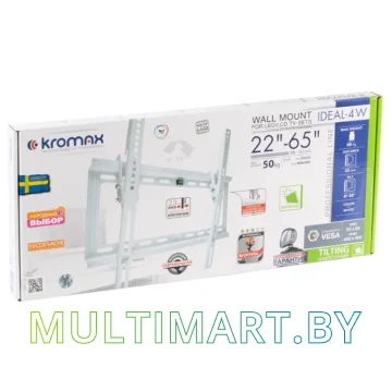 Кронштейн Kromax IDEAL-4 (белый) картинка 10